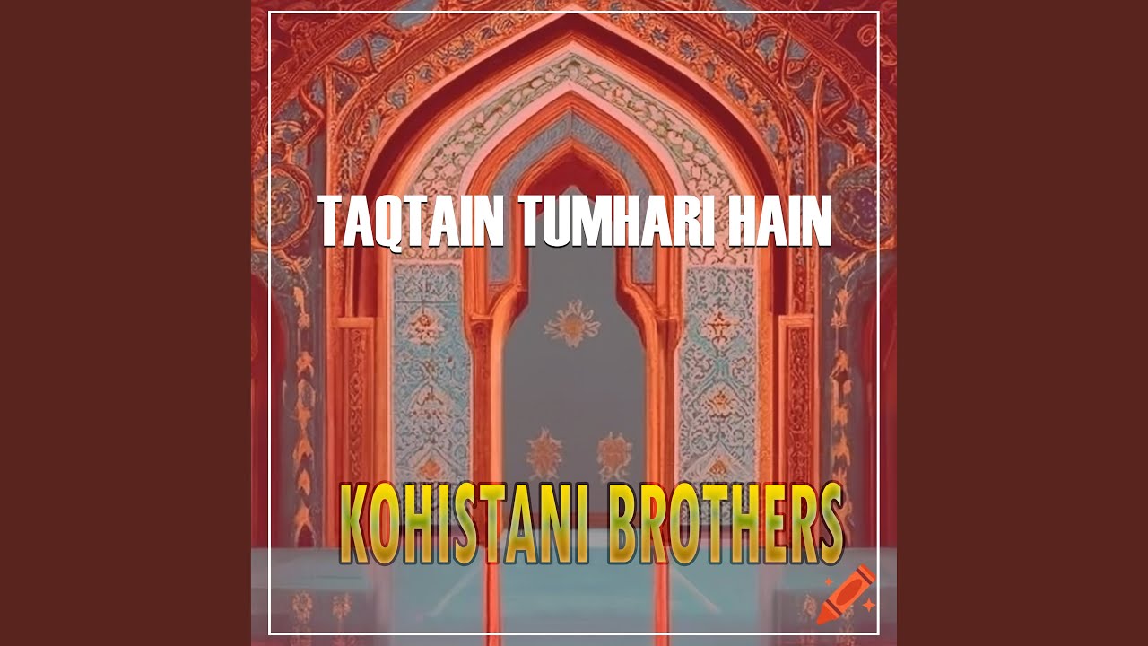 Taqtain Tumhari Hain