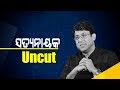 Exclusive interview with satya prakash nayak uncut