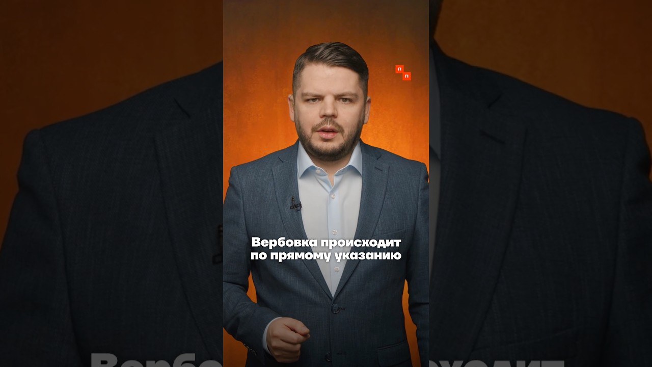 Воинские части обязаны впускать агитационные группы для вербовки срочников