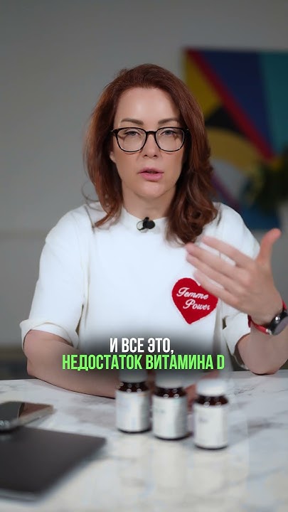 Ешьте ЭТО, чтобы избавиться от сухости кожи НАВСЕГДА! #витамин #кожа # ...