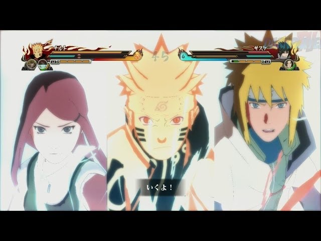 Minato e Kushina - NARUTO Ultimate Ninja Storm 3 no PLAYSTATION 5 #08 