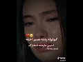 هاذه هو الخيانه لا تثق في احد فالبحر مالح والناس مصالح مامك مساكين وبضهرك سكاكين
