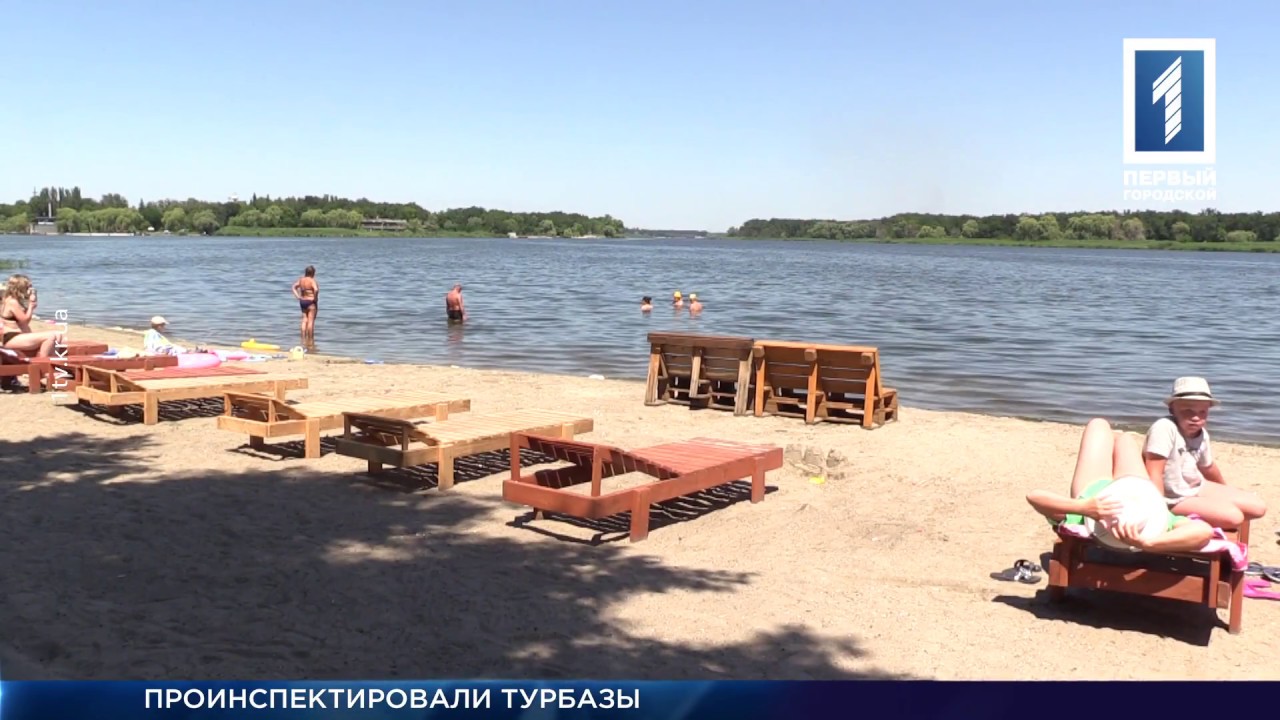 Турбаза на оке недорого
