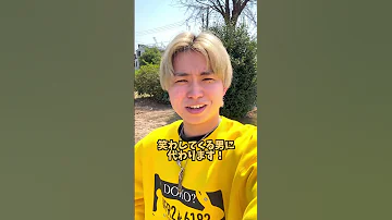 I Will Give It To Someone Who Is Justystar Shorts Tiktok 