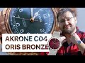 Test montre oris et akrone c04