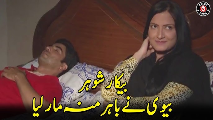 YouTube panty liniyasi miltillaydi