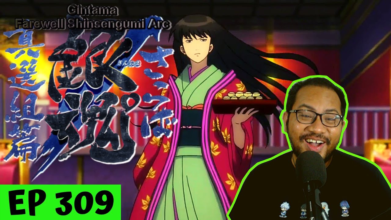 This Is So Intense It S Katsura Gintama Episode 309 Reaction Youtube