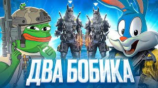 ДУО против СКВАДОВ с @plagglive в CALL OF DUTY MOBILE