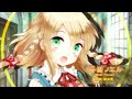 【公式】グリモア～私立グリモワール魔法学園～「女の子と秘密のメール」編 (15秒ver.)