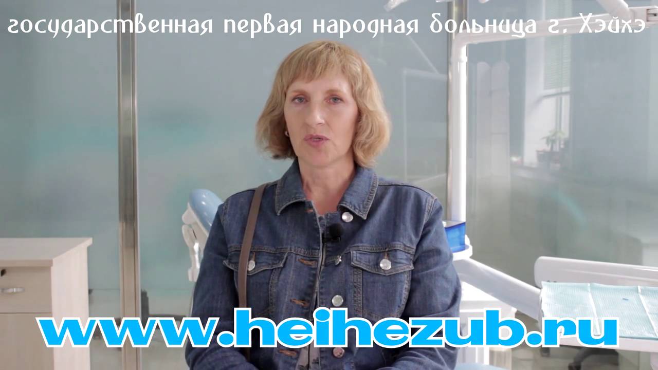 Магазин Марина Хабаровск
