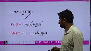 MOST IMPORTANT VOCABS! ENGLISH PARIKSHA ALOK SIR #ssc#bank#other competitive exams