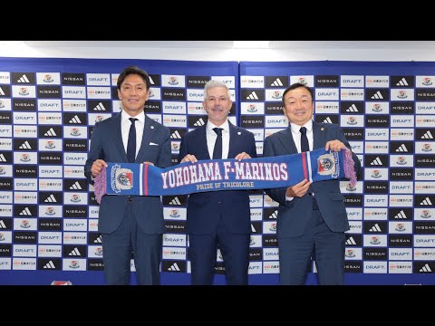 2026/27シーズン 新体制発表会