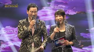 TKBN New Star Music Show Episode 111 Part 5