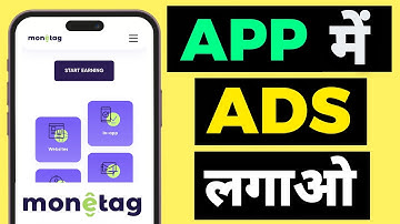 MONETAG ADS SETUP 🤑 | How to integrate Monetag Ads in App | Create Ad Units in Monetag
