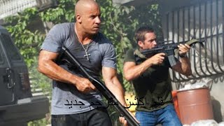 افلام اكشن جديدة 2024 حصريآ - المافيا الامريكية فيلم اكشن دموي خطير 18 مترجم