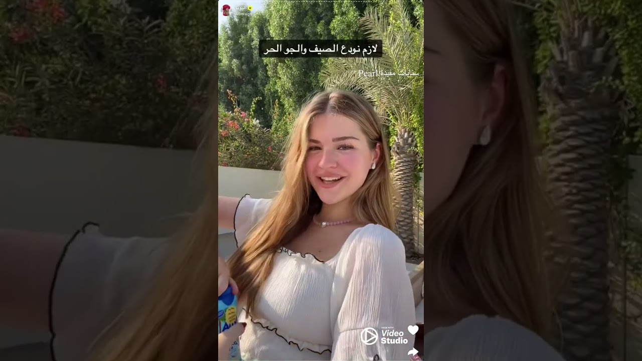 Распаковка заказа Shein в Snapchat.