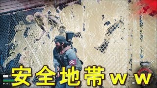 可燃性ドラム缶で安全地帯隠してやがったなぁ～～ｗｗｗ【DAYS GONE】検証　実況　～ロバートドローリッジ～