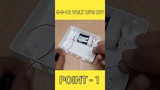 5-9-12 VOLT Powerful UPS DIY point-1 / Tanvir idea diy 💡#diy #ups #upsdiy #tanvirideadiyo