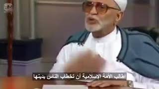اللهم اعز الاسلام و المسلمين ☪️