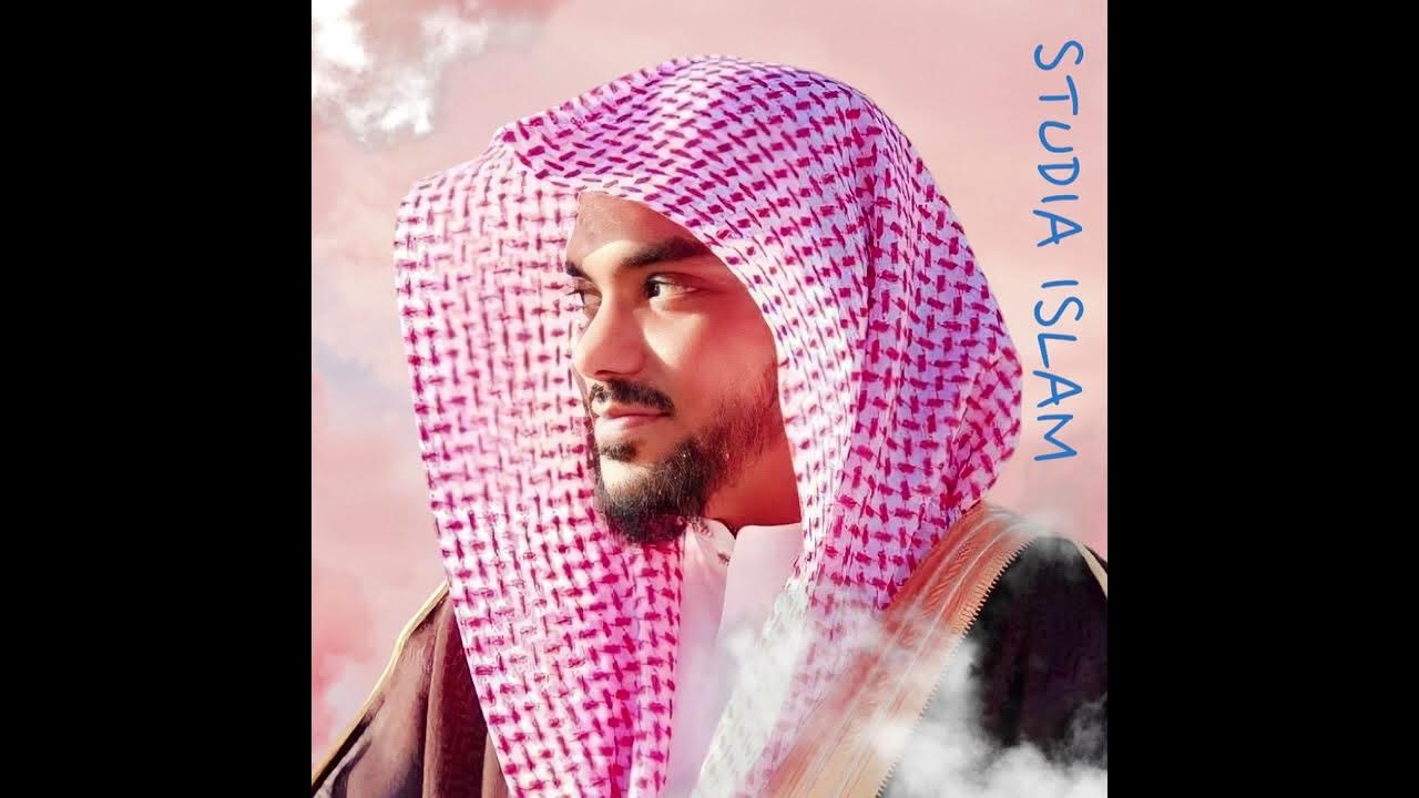 Umayr shamim. Quran:умайр шамим. Сура вакиа умайр шамим. Сура вакиа. Сура 55 ар рахман.