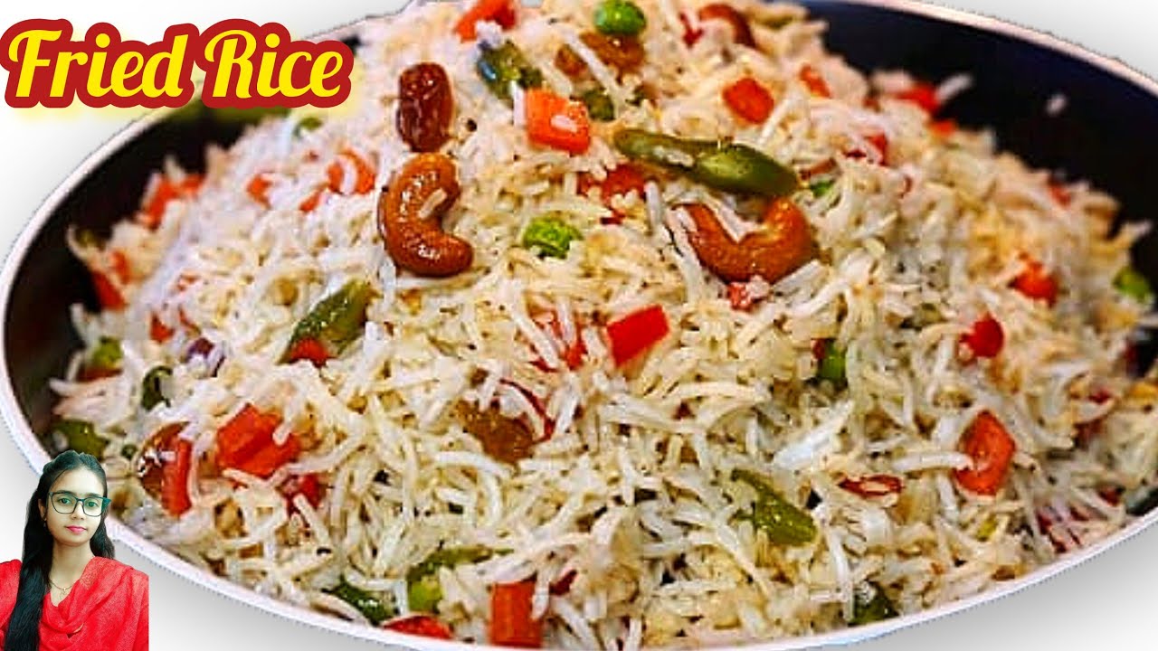 ফ্রাইড রাইস রেসিপি এই পদ্ধতিতে বানালে পারফেক্ট ও ঝরঝরে হবে l Fried Rice Recipe l new recipe 