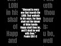Bible Verse #words #inspiration #fyp #godsword #motivation #biblequote #love #fypシ゚ #truth #fypage