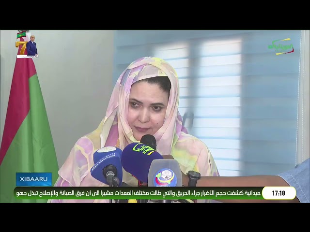XIBAARU 24-08-2026