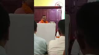 भागलपुर के ज्ञानू गुप्ता बने IIP के संगठन महामंत्री, बोले- बिहार में डिजिटल क्रांति लाकर रहेंगे