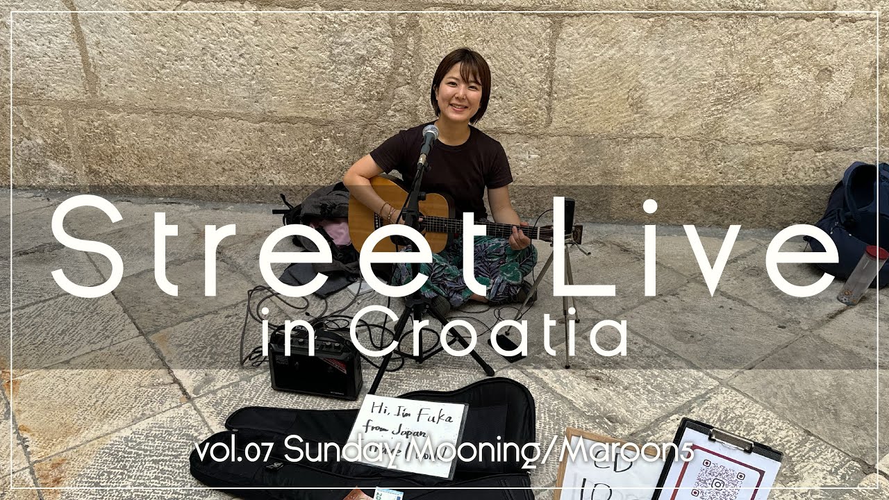 クロアチアで路上ライブしてみた!! vol.06：We Are Never Ever  Getting Back Together/Taylor Swift【路上ライブ】@クロアチア 再アップ用