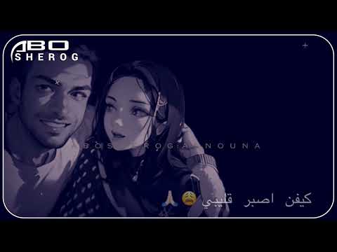 كيفن اصبر قليبي