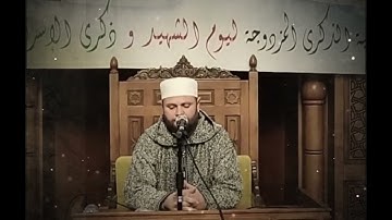 تلاوة عبد الكريم حمادوش بقراءة أبي جعفر من مسجد الرحمة بالحمدانية _ المدية. السبت 18 فيفري 2023