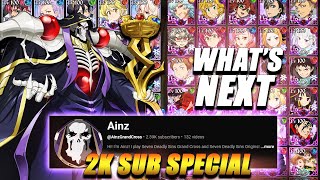 2000 Subscriber Special! Channel update, giveaway, feedback, upcoming QNA & more! | 7DS Grand Cross