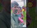 Baap Ki Mohabbat Kabhi Lafzon Mein Bayan Nahi Hoti ❤️ #baap #humanity #fatherlove