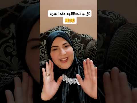 امنيتي في السنه الجديده 