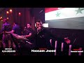 دبكات زوري ناررر حسام جنيد حفلة دبي 🔥❤️🔥❤️