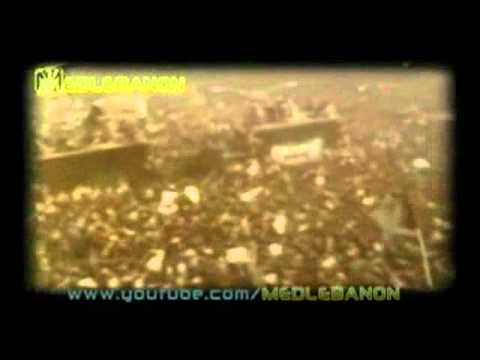 الشهيد السيد عباس يرثي الامام الخميني عليه السلام