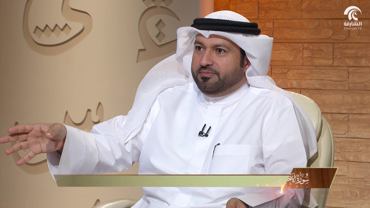 برنامج في رحاب سورة - تفسير سورة الأحزاب من الآية 18 إلى الآية 22