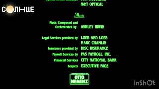 Fake Undercover 1995 The Dankelodeon Cut End Credits