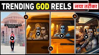 Bhagwan Ji In Car Trending Reels Editing | Just A Boy Reels Editing | God Driving Car Reels Editing