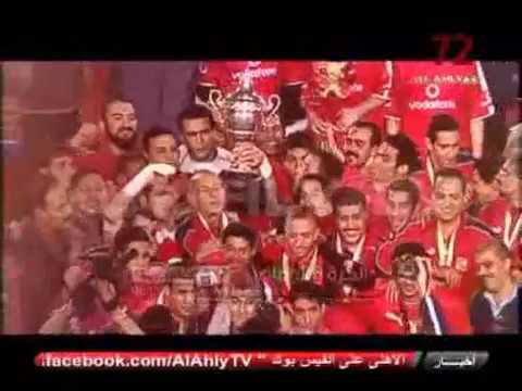 روح الفانلة الحمرا اوعوا تنسوها اللون الاحمر هو رمز البطولة