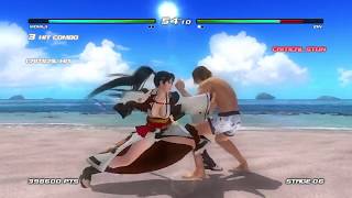Dead or Alive 5 Last Round - Momiji Arc System Works Mashup Costume - Legend Arcade Mode Play