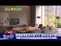 房貸升息壓力大 自住客轉看40年老公寓｜十點不一樣20220317