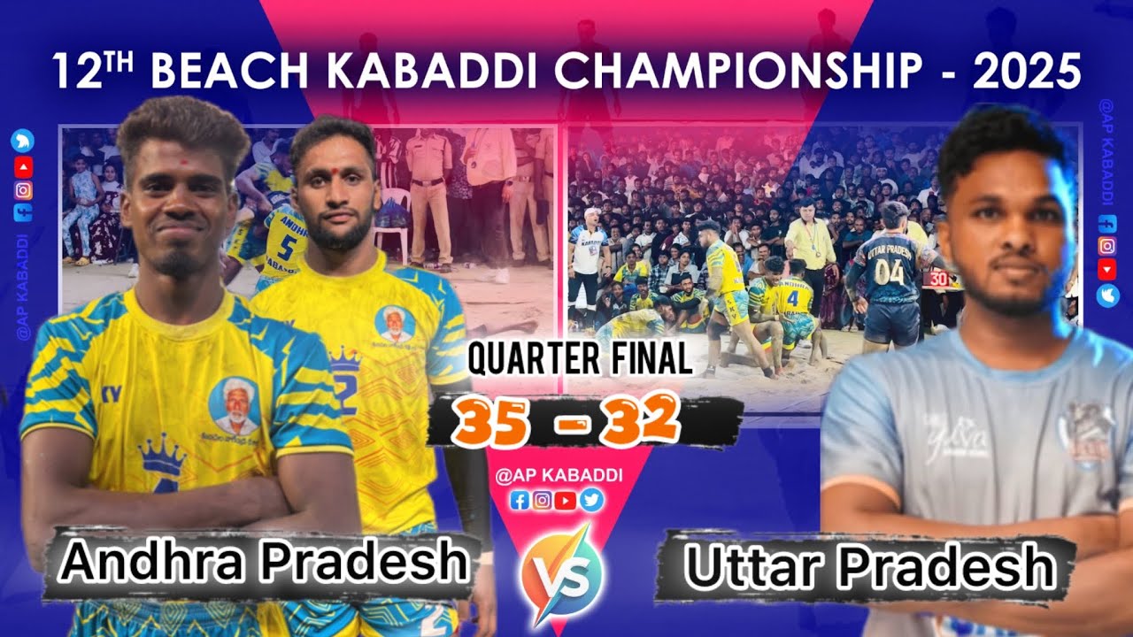 Andhra Pradesh vs Uttar Pradesh 💥💥 quarter final 12th national Beach championship 2025