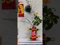 Tulsi Vivah diy pot #shorts #anushka_arts27 #diy #trending #art #tulsi #vivah #craft #homedecoration