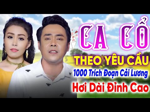 🔴Trực Tiếp Ca Cổ Hơi Dài Nhất🌹