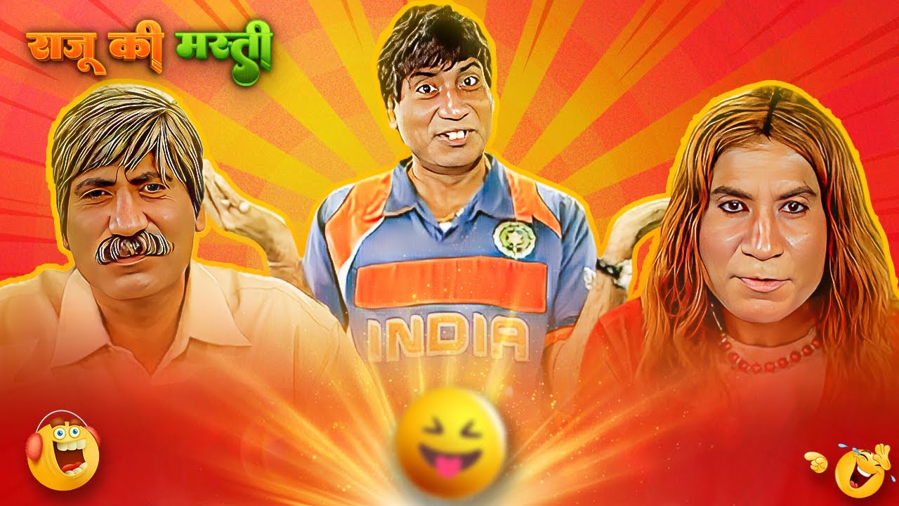 Raju Shrivastav Live Non Stop Comedy | राजू श्रीवास्तव Comedy | Comedy Stars