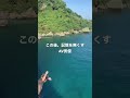 この後、記憶を無くすAV男優
