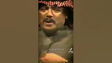 الفنان ابوبكرسالم مقدر ظروفكك على كل حال ومهما غيابك وبعدك على طال مكانك على البال بشوقي اشوفك 