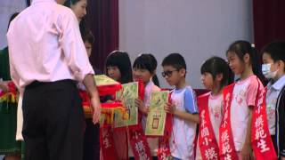 1040402兒童節表演 9 低年級模範生