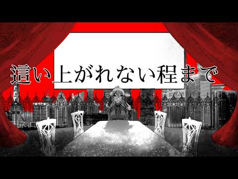 【手描きスパイ教室】フiィiクiサiー